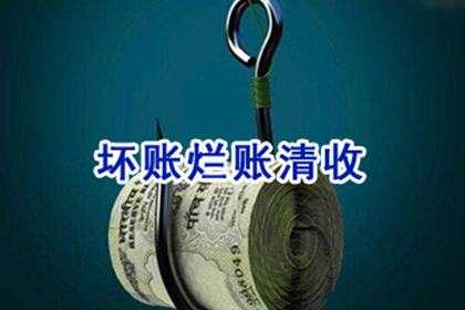 崇文要账公司：多次催债无果，债主无奈求助法律